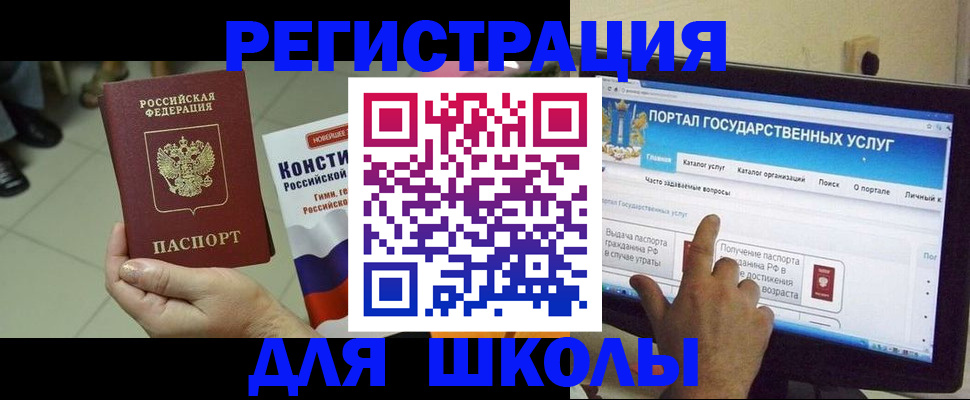 пропишу в квартире в Лесозаводске